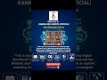 Here Education is Free ALL Subjects teaches by Kanika lalwani #Shorts #YouTubeShorts #ShortsFeed