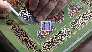 Meshkatart.com a place for Islamic art courses, shop and project