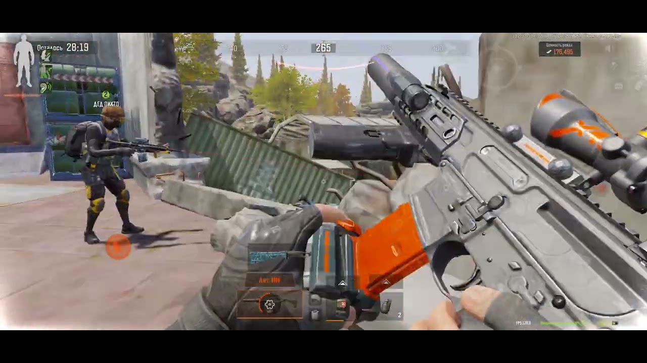 Обычная катка на запретном арсенале🫠#arenabreakout 