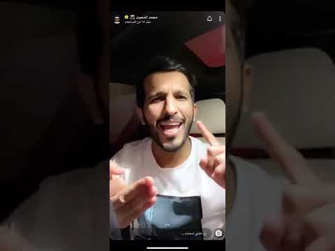 سنابات محمد النحيت وضيفة مساعد اداري مهم للوضايف