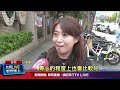 手機集中管理措施