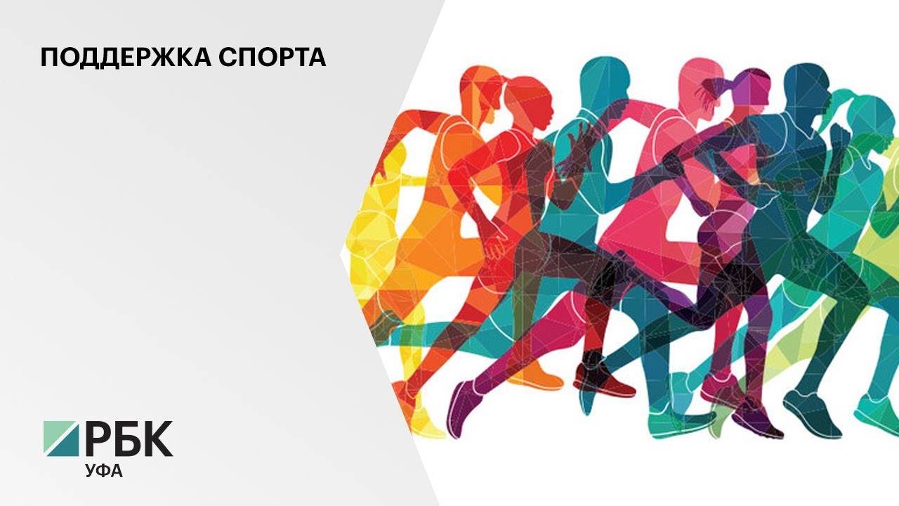 5 канал спорта беларусь