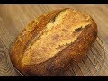 Французская булка / бездрожжевой хлеб / на пшеничной закваске