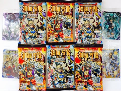 バンダイ 神羅万象チョコ 一鬼火勢の章 第2弾 カード 39枚 コンプリート バンダイ 神羅万象チョコ 一鬼火勢の章 第2弾 カード 39枚