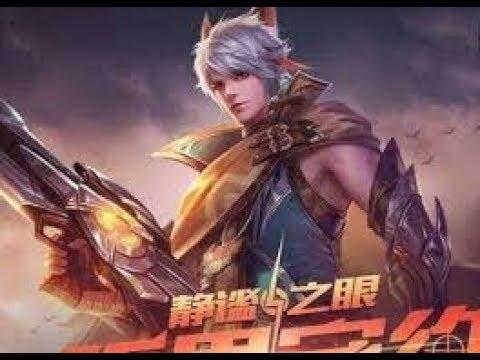 400%攻速的百里守约VS 6破军百里守约 冒紫火的狙击枪