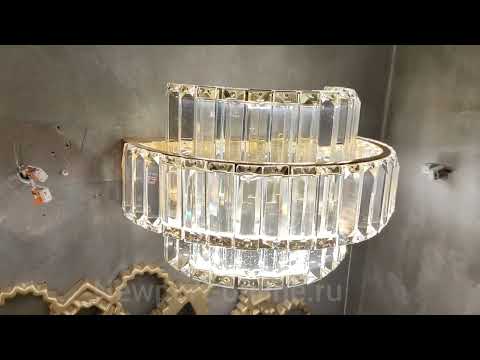 Бра NEWPORT 8443/A gold