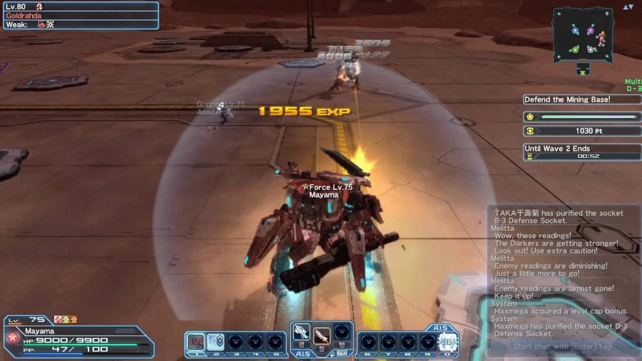 PSO2 Mining Base Defense: Despair XH [Fo/Te]