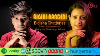 Aigiri Nandini (Tribute to Women Empowerment) | Bidisha Chatterjee | Ankush Karmakar | Okay Muzik