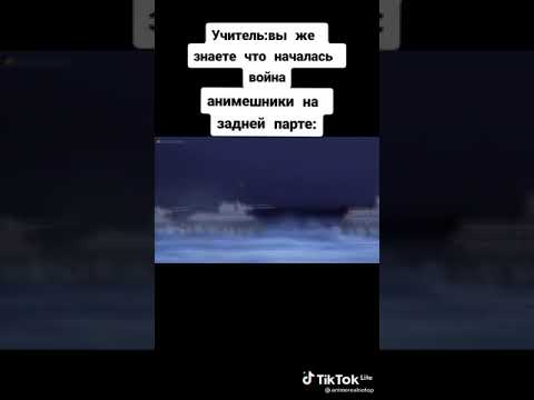 Катюша (аниме девушки