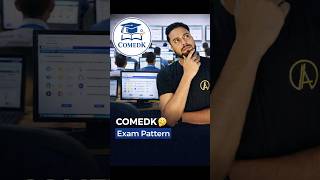 COMEDK🔥:Exam Pattern🤔🤔 #comedk2026 #comedksyllabus  #comedkexamdates #comedk  #comedkpreparation