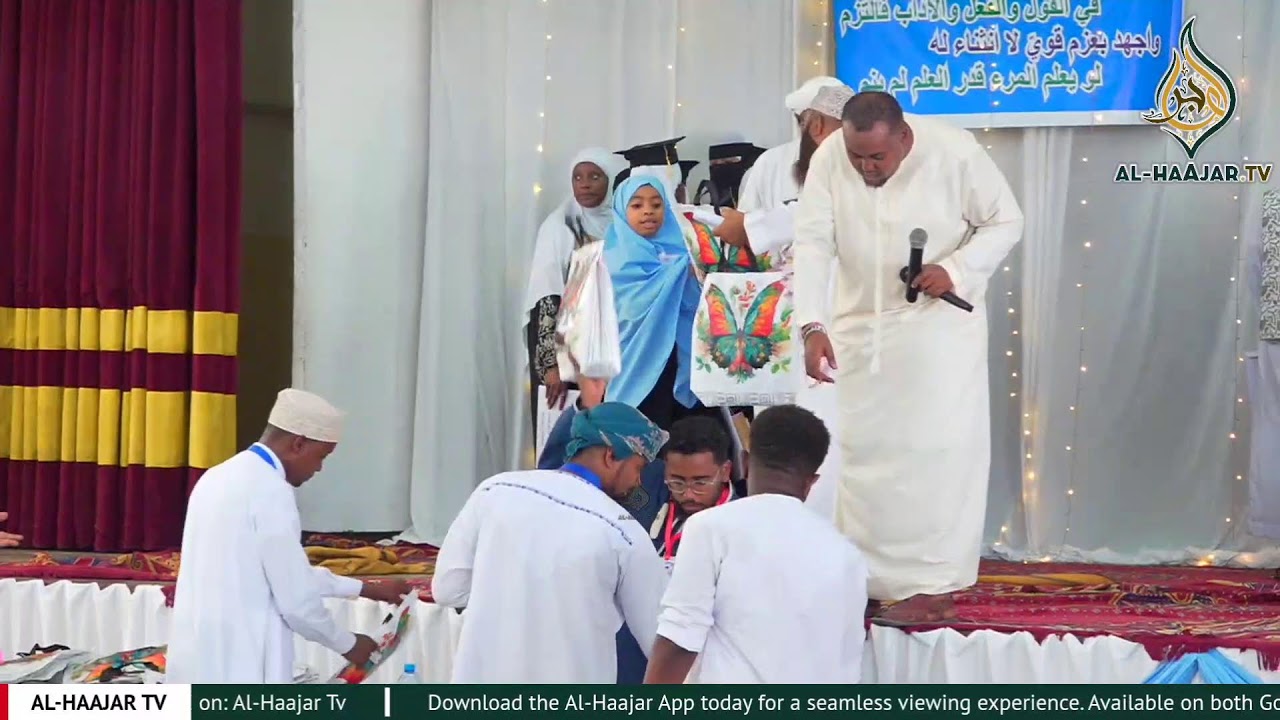 🟥📺 #LIVE: HAFLA YA MARKAZ ABU HURAYRAH ISLAMIC 1447/2025 || LOHANA, MOMBASA