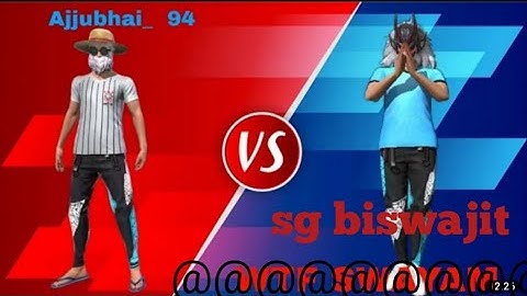 my friend challenge 😂 me for 1v1😡 custom/sg biswajit #freefire #sg biswajit #1v1 #custom