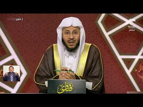 من هو اليتيم هل الذي مات أبوه أو أمه