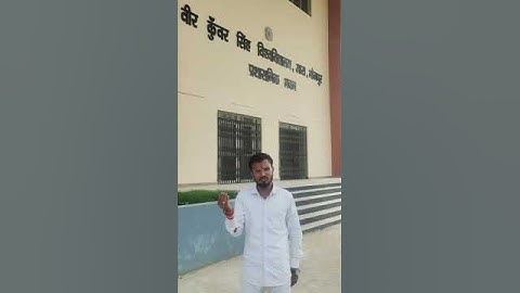 Vksu Part 2 और 3 का एग्जाम फॉर्म डेट बढ़ेगा