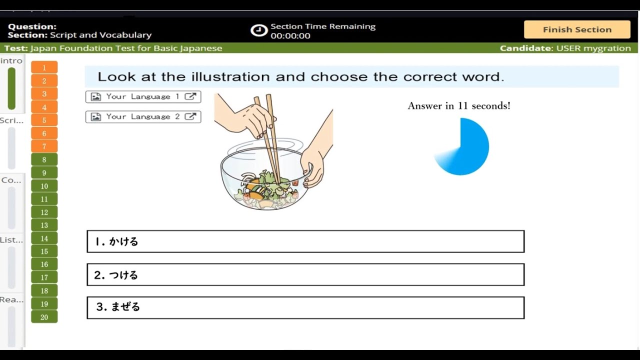 #6 JFT Basic A2 Vocabulary and kanji Test  | A2 Level Test Questions
