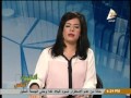 الاعلامية نجلاء البيومي في برنامج الاقتصاد والناس 2 11 2015