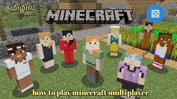 How to create minecraft server in tamil/ how to play multiplayer in Minecraft
