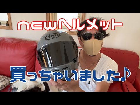 最終5月26日までの出品 ラパイドネオ hqdefault.jpg