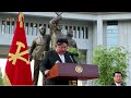 北朝鮮 「朝鮮労働党中央幹部学校竣工式、金正恩同志の演説 (조선로동당 중앙간부학교 준공식 김정은동지의 연설)」 KCTV 2024/05/22 日本語字幕付き