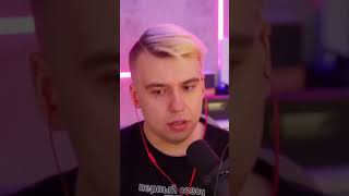 MANDZIO VS FRYZJERKA
