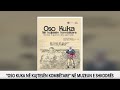 Aktivitetet kulturore/ 'Zëri im ka vend' sonte te teatri i Metropolit!