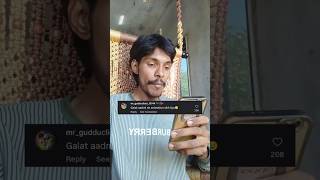 Isme gravity kaha gyi😅#funnyshorts #shortsfeed #funny boy