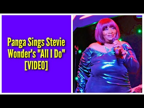 Panga Sings Stevie Wonder's "All I Do" | Rickey Smiley Christmas Karaoke Night