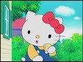 ハローキティといっしょ　トイレにいけるよ