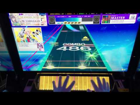 【チュウニズムAir+】FLOATED CALM (初見AJ 手元)