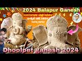 2024 balapur ganesh work started  laxminarayan singh kalakar ganesh work started 2024 mini balapur