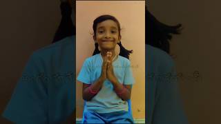 KANAKADHARA STOTRAM 🕉️ by Adi shankara charyulu 🙏 #ms Subbulakshmi amma🙏#aadhya 🎶#stotram #ytshorts