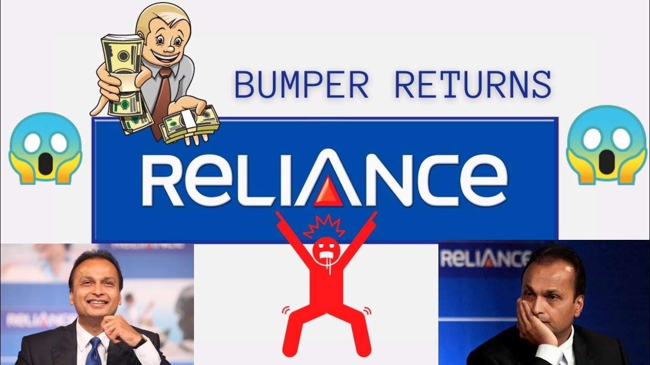 adag group latest news | अनिल अम्बानी ने की शानदार वापसी | adag group Shares |adag group Share price