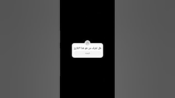 #قران_كريم بصوت رائع جدا مؤثر #القرآن_كلام_الرحمن #تلاوة_خاشعة