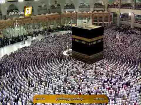 مغرب الثلاثاء أول أيام التشريق 1437 هـ للشيخ د. بندر بليلة ما تيسر من سورتي الانفطار والانشقاق
