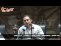 يقين دكتور احمد عبد الرحمن شهادات عن المعتقليين  والشهداء من الدكاترة والاساتذة بالجامعات