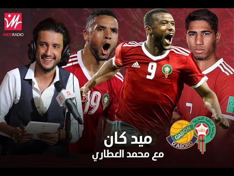 ميدكان أهم ما كاين في الماتش رجعنا في الماتش الجزء الثاني