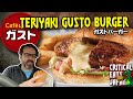 Teriyaki Gusto Burger! ガストバーガー