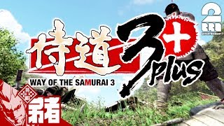 #1【アクション】弟者の「侍道3 Plus」【2BRO.】