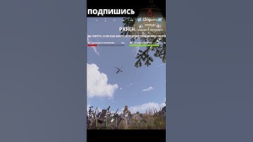 лучшее выживание за 2025 год раст это сила #rust #растмирейд #vtuber #растмирейд  #игры