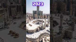 Makkah before vs after ❤️#islamicshorts #makkah #trendingtopic #shortsfeed #viral #islamichistory