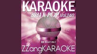 Delete (삭제) (By Kim Jae Hwan(김재환)) (Melody Karaoke Version)