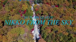 Japan Autumn leaves Nikko from the sky.日光　紅葉空撮