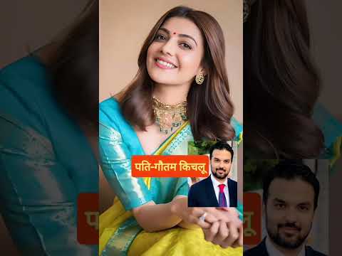 South Actress Kajal Aggrawal Gorgeous Pics Shorts Kajalagarwal South 