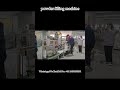 10-50kg powder filling machine into pouch bags #powderfillingmachine #powderpackingmachine