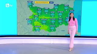 Btv Времето 03.02.2026 Г. Сутрешна Емисия