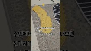 타로는 마음을 들여다보는 거울이에요.