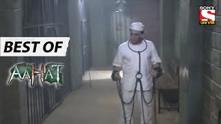প্রাচীন কারাগার - Best Of Aahat - আহাত - Full Episode