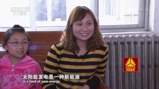 [Across China] 20160613 | CCTV-4