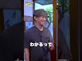 【木村さ〜〜ん!】エイジングを楽しむ粋 木村拓哉が選ぶ「てぬぐい」土曜の22時は木村さ〜〜ん!⭐️