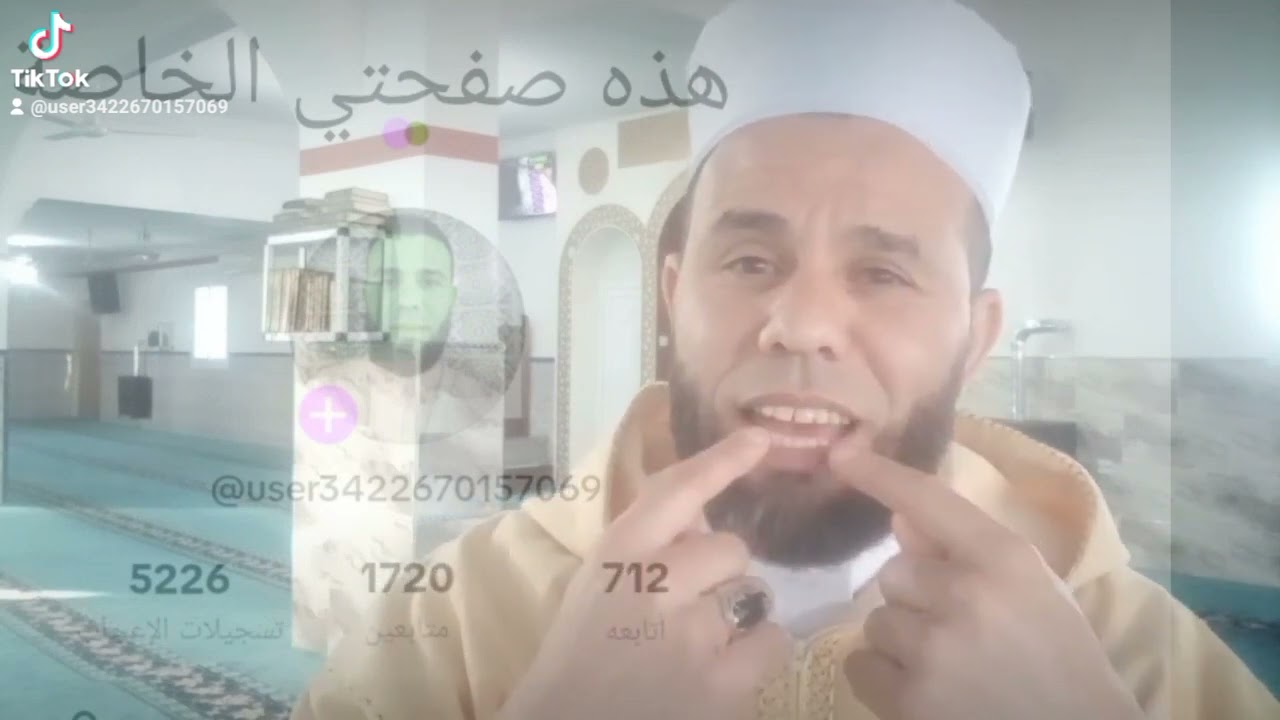 إستمع لهذا المقطع، وربي برحمتو